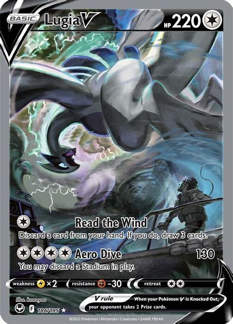 lugia alt art|Lugia V